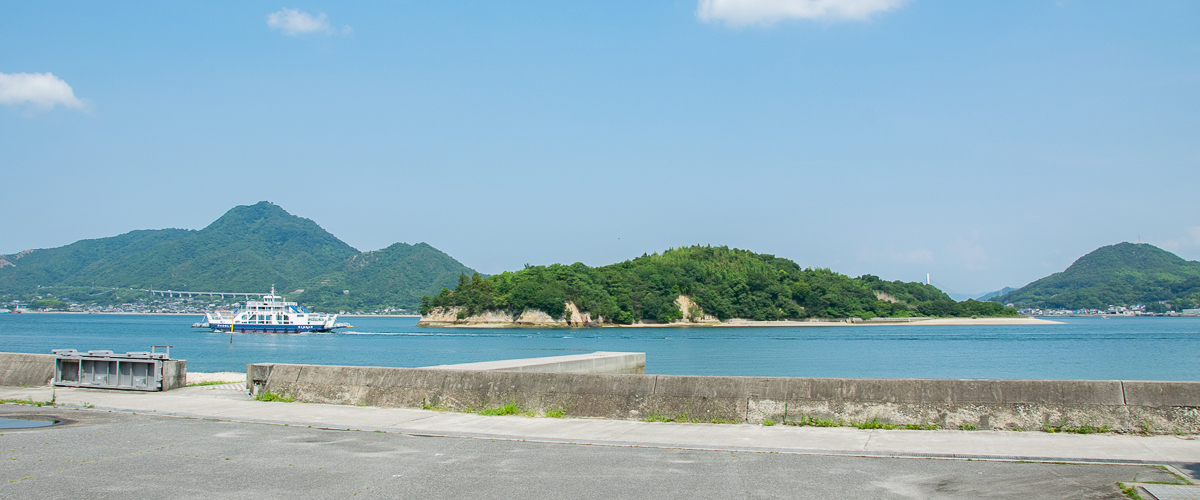 生名島 波間田地区