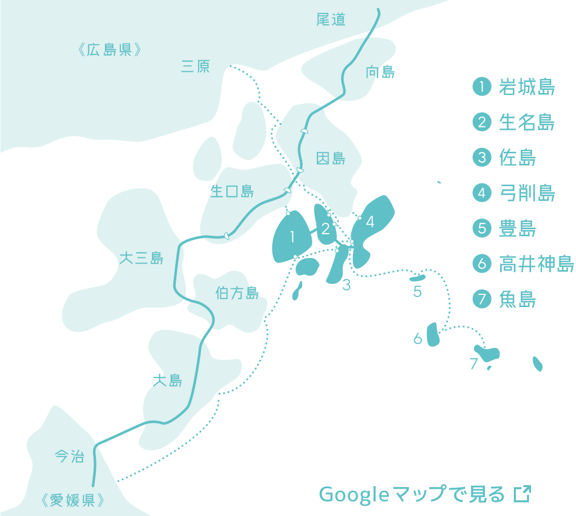 アクセスマップ
