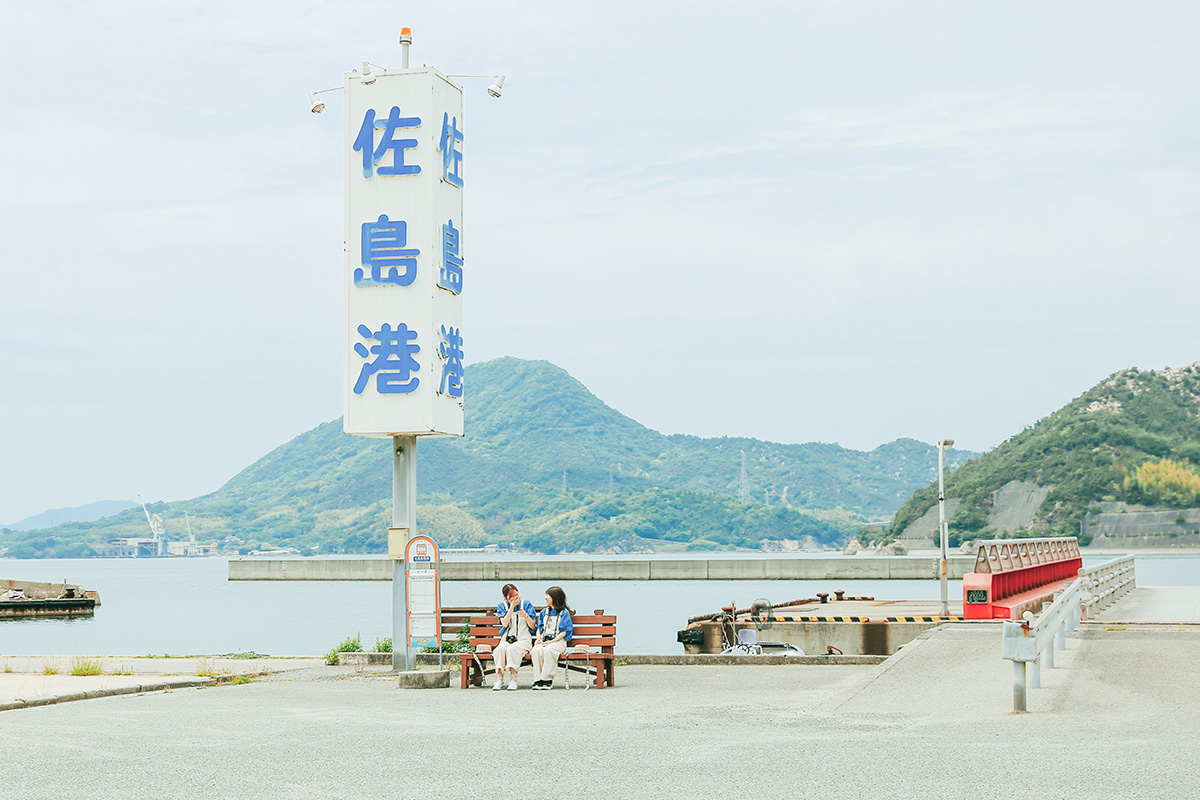 佐島港
