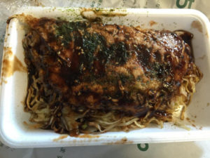お持ち帰り用