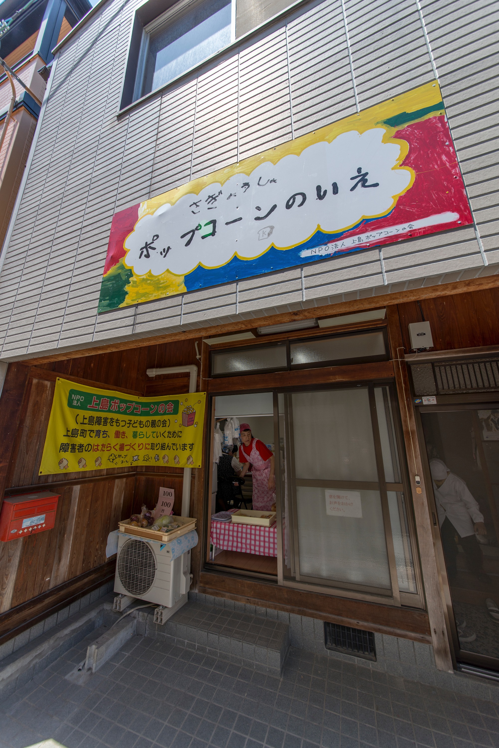 画像