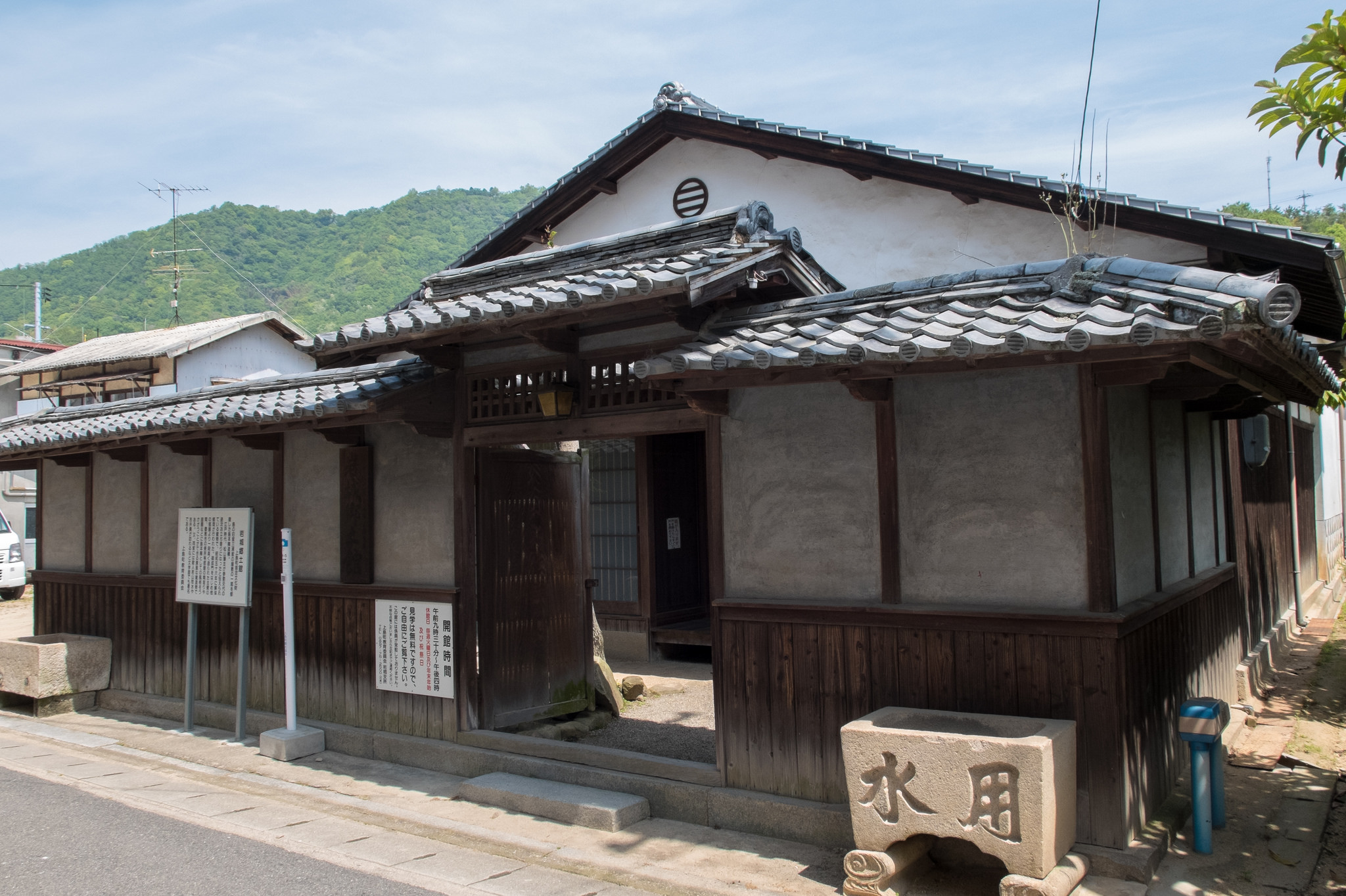 岩城郷土館